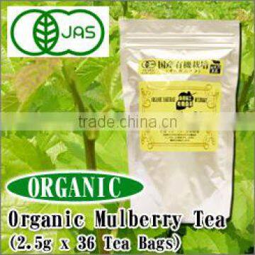 Health Organic Tea Drink Powder Mulberry Green Juice Wholesale Organic Juice Powder Made in Japan