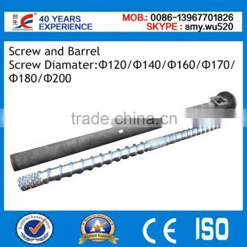 2015 new plastic extruder screw barrel