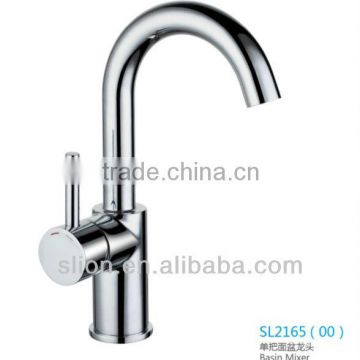 Single Handle Kitchen Mixer/ Sink Mixer Tap