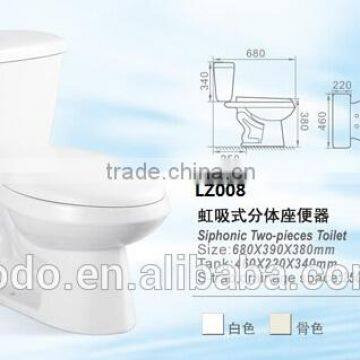 Sanitary ware two piece toilet for bathroom