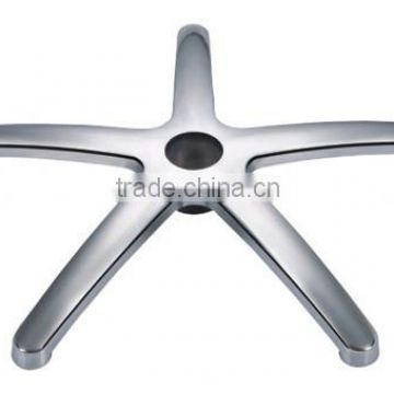 Modern 5 Star Chair Base (CB-504)