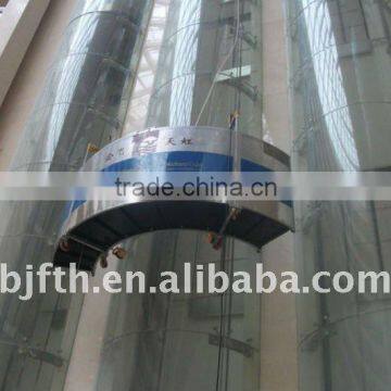 High safety performance aluminum swing cradle