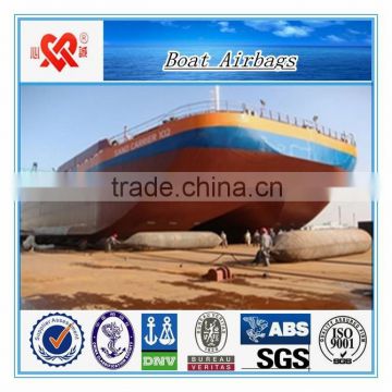 boat launching airbag floating pontoon ship salvage airbag