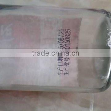 High Resolution 200DPI Online Bottle Date Printing Machine photo-5