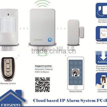 Wireless Home Security Alarm Host,Do not Touch Keypad Remote Control System