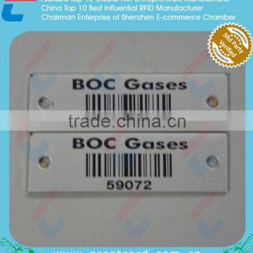 2-Hole Printed Adhesive Metal Barcode Tag