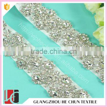 HC-17-1 Hechun Sew on Silver White Decorative Stone Beaded Trim photo-3