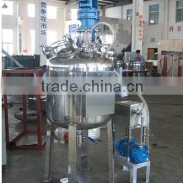 MT Propeller Shaft Mixing Machine