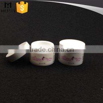 50ml wholesale fancy shiny white ceramic jar for skin care