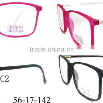 Latest fashion cheap wholesale price TR90 eyewear frame