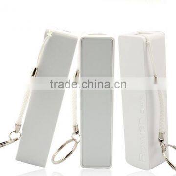 High Quality Portable Mobile Phone Charger 2600mah