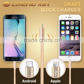 Free sample smart flash charging braided 2 in 1 micro usb cable                        
                                                Quality Choice