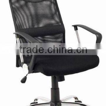mesh conference chairs LD-8101