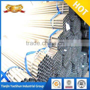 DN 65 Galvanized Low Carbon Steel Pipe