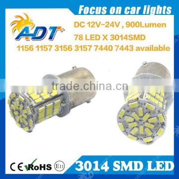 1156 BA15S BAU15S auto led light bulbs