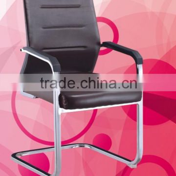 Anti-skid Office Chair/Durable Ergo Arm Chair