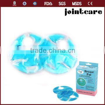 Breast soothing hot and cold gel pads