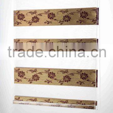 New Style Double Layer Fabrics Zebra Blinds