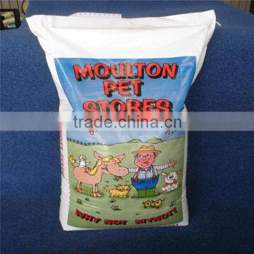 Factory supply 10kg chicken feed woven bag 15kg 20kg poultry feed bag