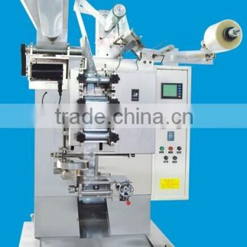 automatic chemical grain filling & packing machine