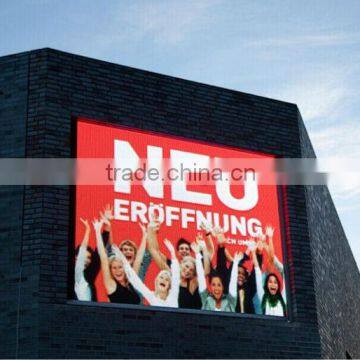 High brightness outdoor led street giant tv screen multi color hsleddisplay