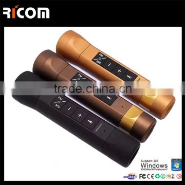 4 in 1 power bank bluetooth speaker,4 in 1 power bank speaker,4 in 1 bluetooth speaker power bank--BSP-236B--Shenzhen Ricom