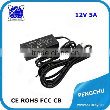 Wholesale Power Supply 12V 5A Desktop Power Supply 60W