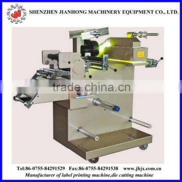 JH-300 automatic UV coating machine from germany for PET,BOPP ,lable etc