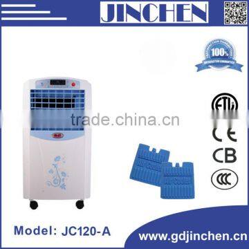 2015 Moving Remote Water Air Cooler And Purifier