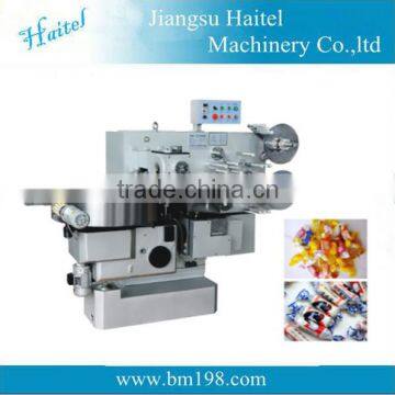 HTL-S800 double twist candy wrapping machine for candy