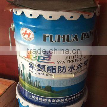 Colorful double Componet Polyurethane Waterproofing Coating For Floor