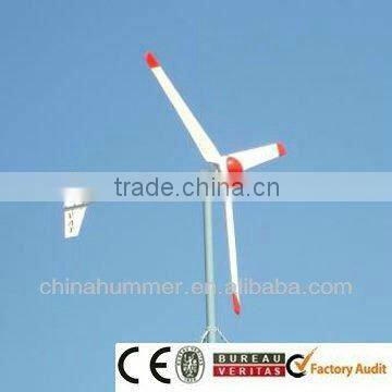2kw wind turbine generator 220v new energy generator