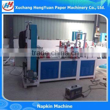 Color Printing Folding Type Small Type Napkin Making Machine