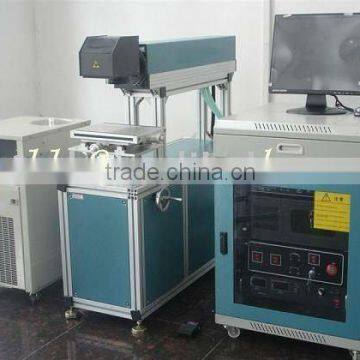 YAG laser Maker 50w