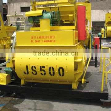 concrete mixer machine with lift price,JS500 concrete mixer machine for HZS25 concrete batching plant