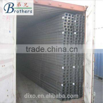 mild steel U channel steel profile for sale