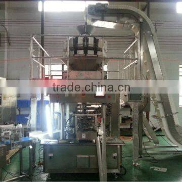 SW-PL6 2014 Multihead Weigher Premade Standup Bag Rotary Packing Machine