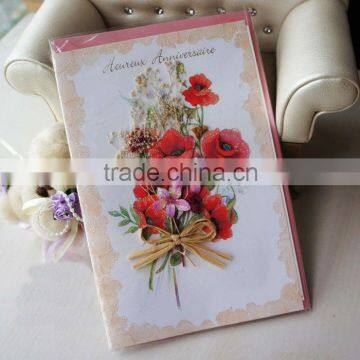 Chinese wedding invitation card guangzhou