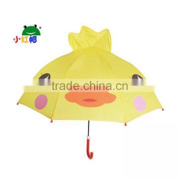 Children's Cartoon Umbrella Duck Umbrella Cute Quality Choice