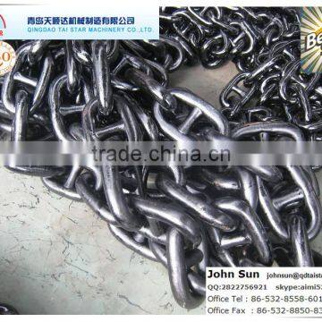 Cheap Used Anchor Chain
