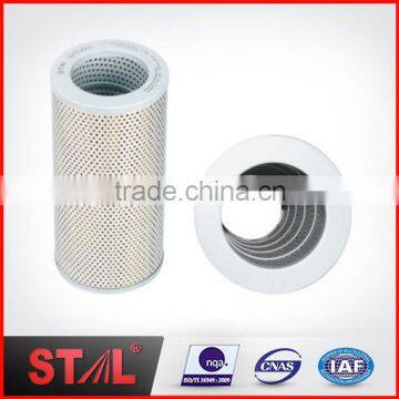 China Supplier 9J-5461 9J0750 HF6202 P555461 Hydraulic Filter Manufacturer