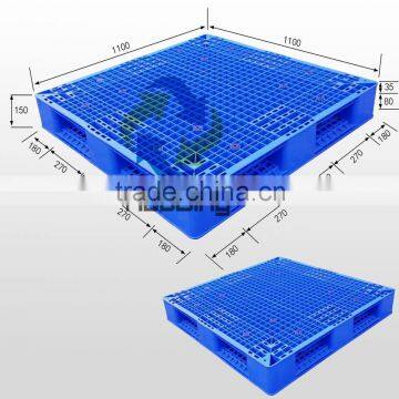 Quality best selling plastic pallet 1100*1100mm                        
                                                                                Supplier's Choice