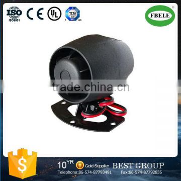 FB-530 73mm Small anti-theft alarm siren 6-Tone 15W/20W/25w (FBELE)