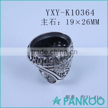 925 Sterling Silver Blank Ring , Silver Ring Without Stone Women Accessories