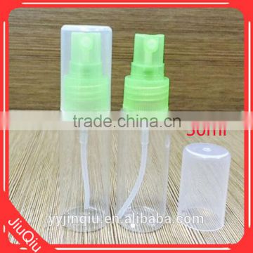 30 ml all cover pump spray bottle, plastic spray bottle, perfume bottle