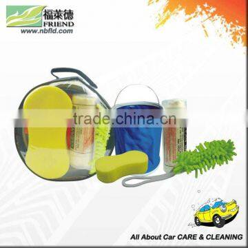 FF-Q014 4PCS Car Care Kit