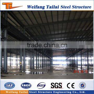 China fabricated steel structuture warehouse