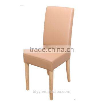 TDSM-28-2 QVB HANGZHOU JIANDE TONGDA BIRCH WOOD NATURE COLOR PU LEATHER DININGROOM RESTAURANT DINING CHAIR
