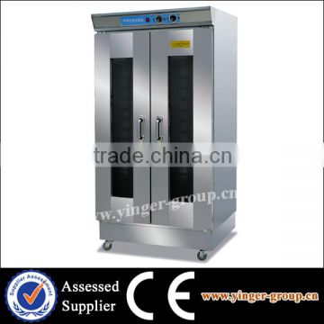 YGHT-24B Commercial Baking Equipment Electric Proofer