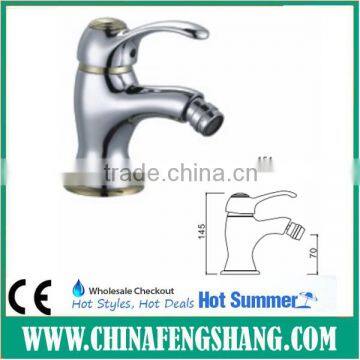 Royal style Chrome Plated Women Wash Bidet Faucet